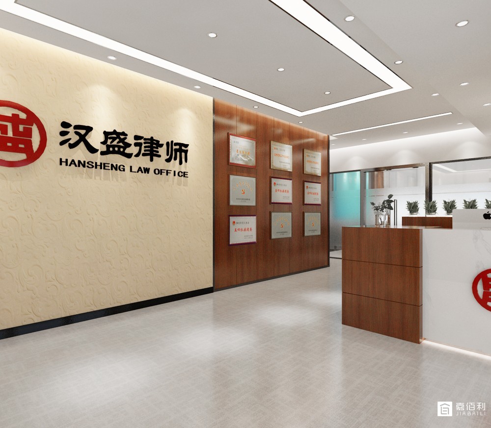 嘉佰利裝飾，整裝·全屋定制，家有愛(ài)·嘉佰利，衣柜定制，櫥柜定制，書(shū)柜定制，酒柜定制，鞋柜定制，家具定制，榻榻米